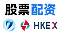 配资炒股平台-股票配资炒股-股票配资开户-杠杆配资开户-配资平台